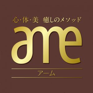 ame-fuchi